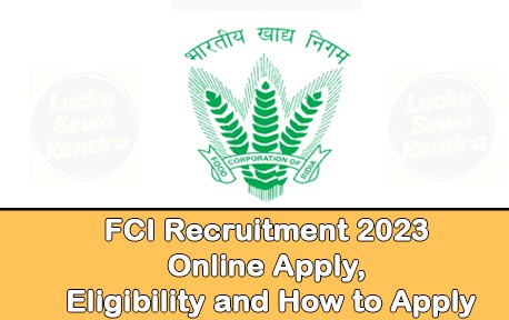 FCI Recruitment 2023