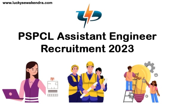 PSPCL Assistant Engineer (AE)