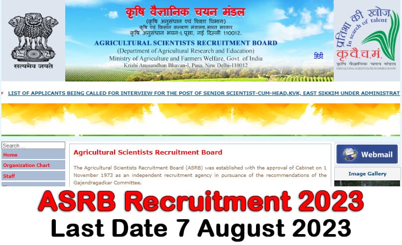 ASRB Recruitment