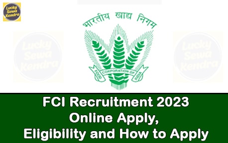 FCI Recruitment 2023