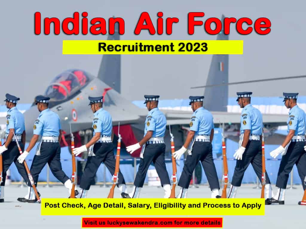 Indian Air Force Recruitment 2023