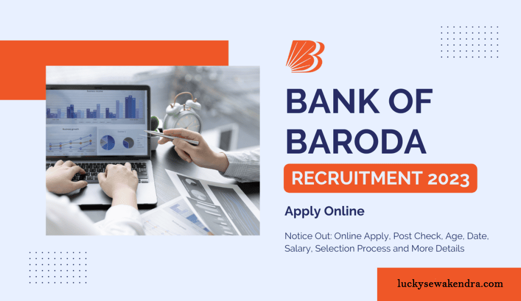 Bank of Baroda Recruitment 2023