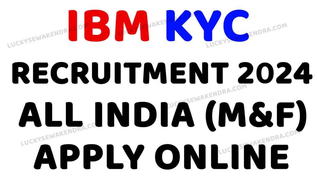 IBM Recruitment 2024